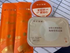 -徐记海鲜(曲江南湖店)