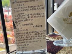 -昕艺咖啡(鼎城国际旗舰店)