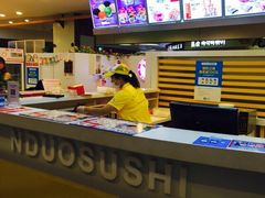 N多寿司(同曦假日百货店)-N多寿司(同曦假日百货店)