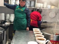 -蒋六十八梯眼镜面(渝中店)