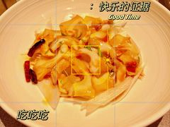 -柿合缘新京菜(国金中心商场店)