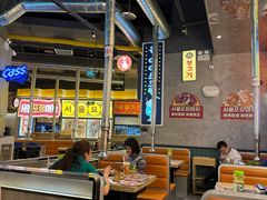 -首尔烤肉大排档(合生汇店)