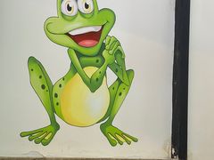 -耗儿鱼蛙蛙叫·老成都火锅(蛇口海昌街店)