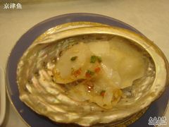 扒鲍片-鸢飞潍坊菜馆(鸢飞大酒店)