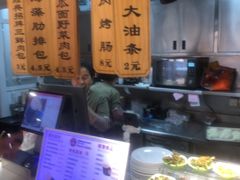 -大邱大包