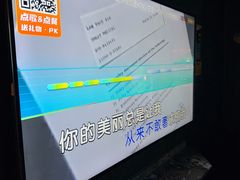-星聚会KTV(中关村领展购物广场店)