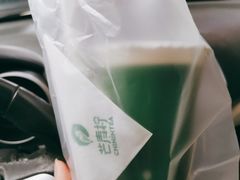 -芒青柠·鲜果甜品茶(双中店)
