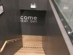 -帝豪斯健身(市府恒隆店)