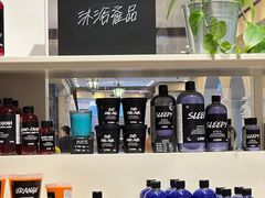 -LUSH(威尼斯人店)