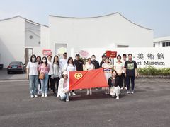 -陈云纪念馆