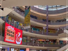 -宝龙城(杭州滨江店)