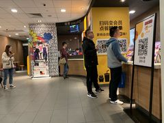 -麦当劳(七宝乐购店)