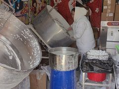 -星星奶冰·汤圆(甘肃路店)