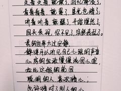 -深圳失恋博物馆再见前任(汇商名苑店)
