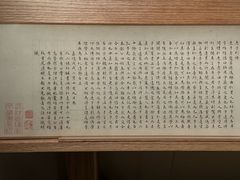 -旅顺博物馆
