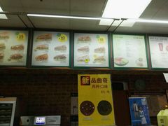 -赛百味SUBWAY(万柳华联店)