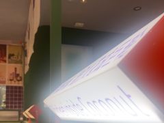 -椰小鸡·琼州糟粕醋·火锅(美兰缤纷城店)