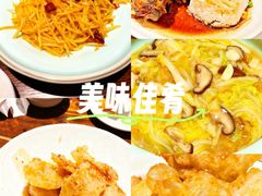 -七菜馆·东北菜·蒸饺(文体路店)