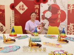 -禾馨·母婴护理月子中心(世纪大道店)