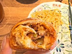 -巴扎屋大盘鸡·新疆菜(汇嘉时代店)