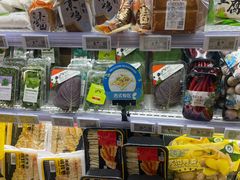 -Olé精品超市(沈阳万象城店)