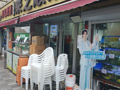 -来之顺海鲜菜馆·青岛菜·始于1993(栈桥店)