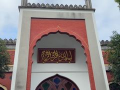-凤凰寺
