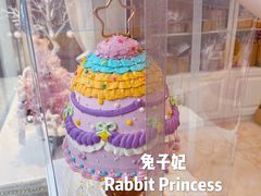 双层蛋糕-兔子妃私人定制蛋糕(城南花苑南区店)