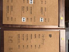 -Peet's 皮爷咖啡(海雅缤纷城店)