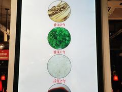 -辣伍鲜毛肚老火锅(元一店)