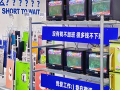-广州火车站(地铁站)