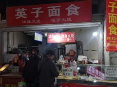 门面-十五大街农贸市场