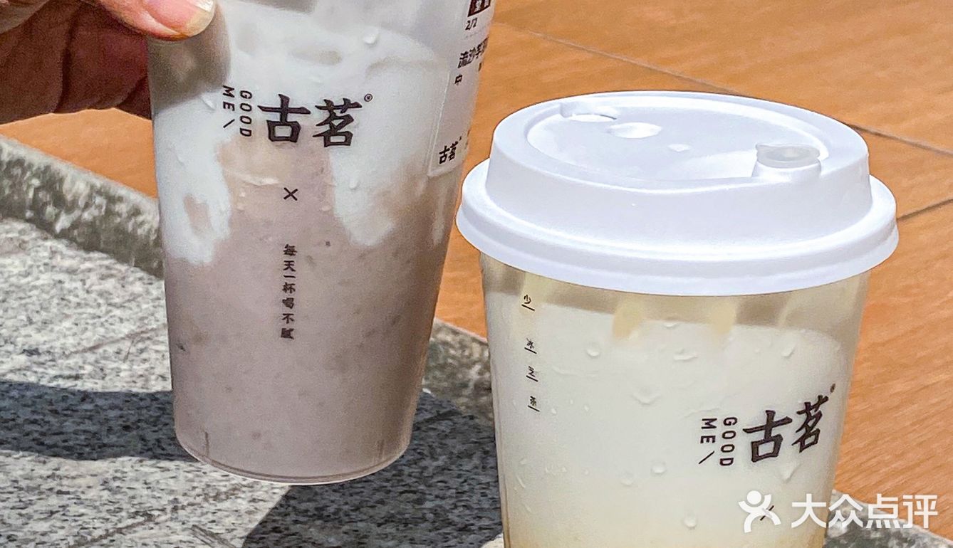蕞爱的纯“芋”风芋泥脑袋回归了｜求不要下架 