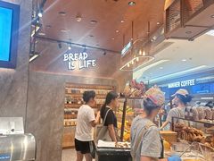 -PAPER STONE BAKERY(天环店)