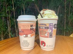 -茶颜悦色(岳麓山顶店)
