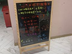 -极光点播影院·Switch.游戏馆(世界之窗店)