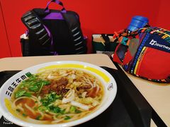 -三品王(南宁机场店)