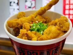 -吃不恼火·江湖菜·小酒馆(日月光田子坊店)