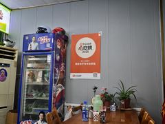 -蔺家老字号羊杂碎馆