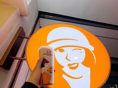 -沪上阿姨·臻选茶饮(上海环球港店)