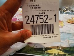 -麦当劳(顺义店)