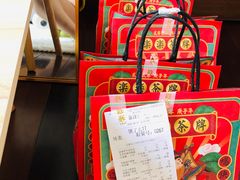 -LELECHA乐乐茶(新街口大洋店)