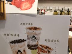 -九秋茶铺(三里屯店)