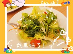 海草蔬菜沙拉-萨莉亚意式餐厅(恒宝广场店)