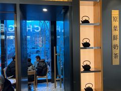 -霸王茶姬(北京路汇嘉店)