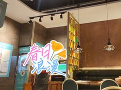-老昌春饼(欧亚世纪店)
