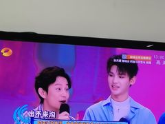 -随柳居·苏式小吃(建新巷店)