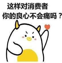 -宠福鑫动物医院·动物疾病诊疗中心(天通苑店)
