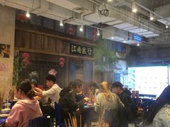 -马路边边火锅串串(观前街店)