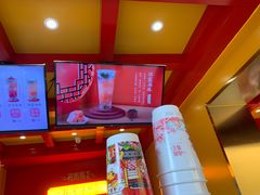 -鸡鸣赐茶(鸡鸣寺路店)